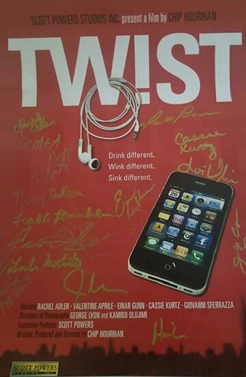 Twist (2011)